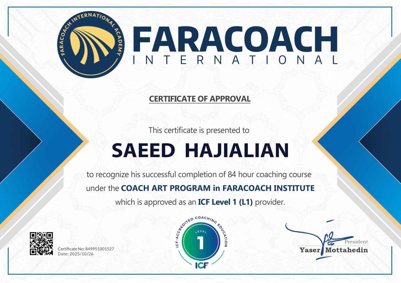 photo_2025-11-29_09-03-12